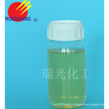 Dispersant for Various Inorganic Powders (WAS-45A)